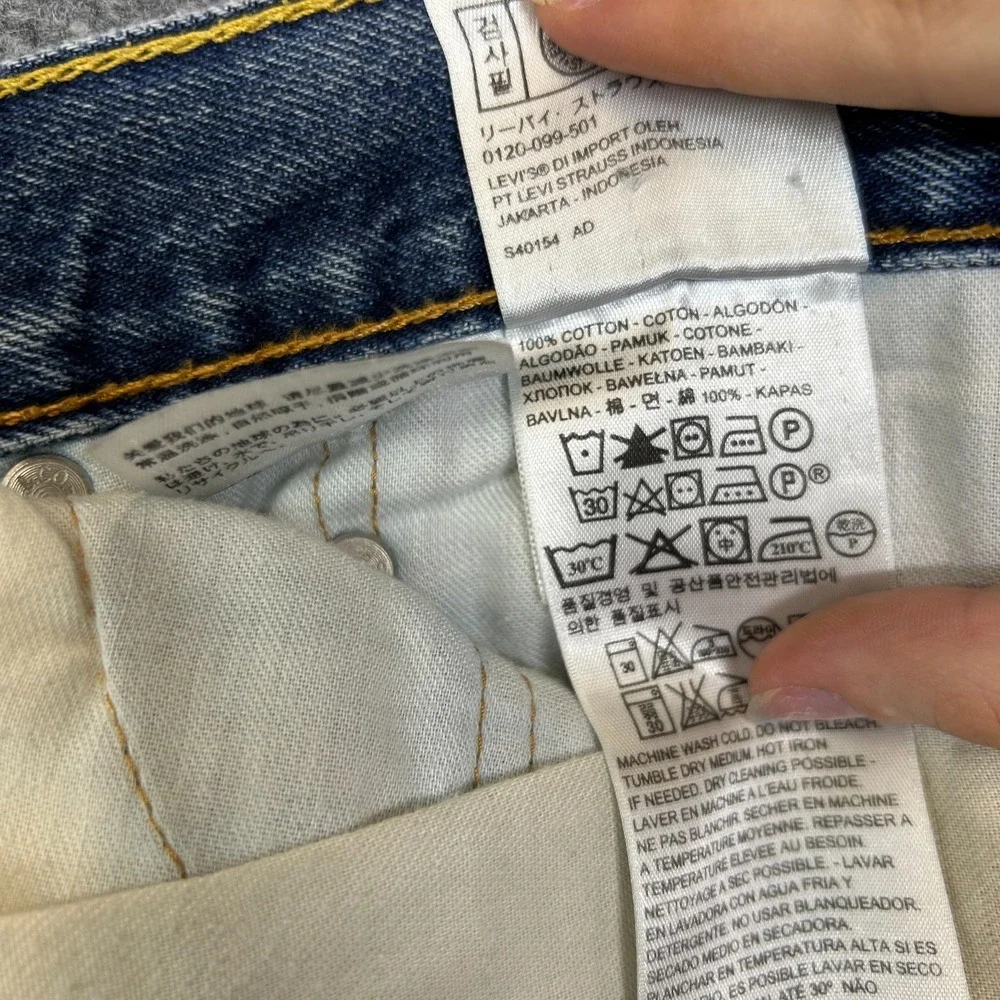 Levis levi 505